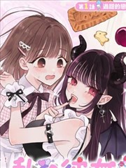 剧集图谱条目卡：淡紫区间漫画改编连载封面占位图